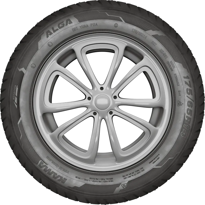 KAMA ALGA (НК-531) в Нижнем Тагиле — KAMA TYRES KAMA ALGA (НК-531) в Нижнем Тагиле