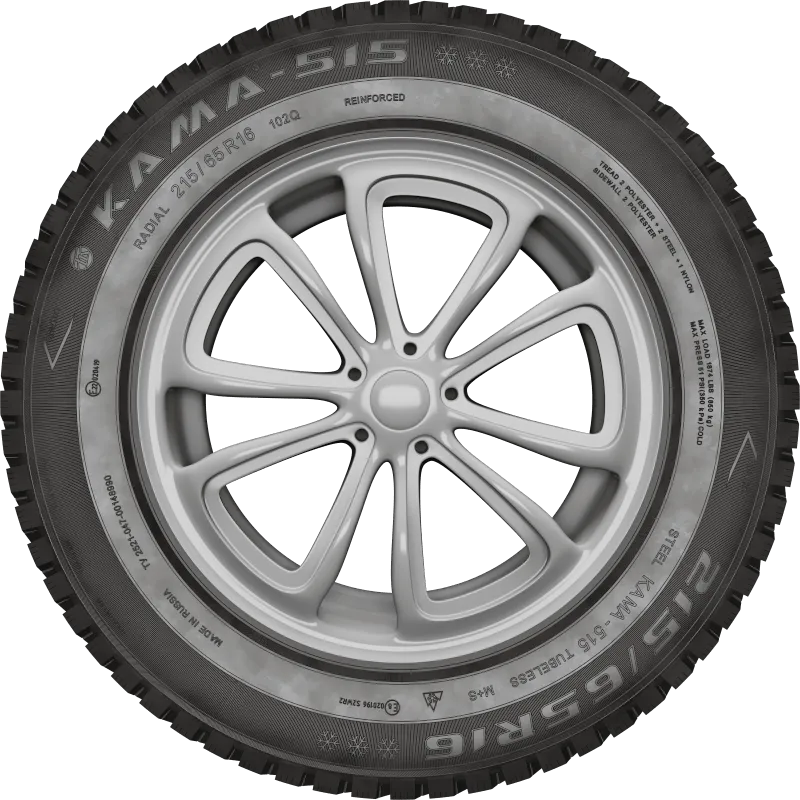KAMA-515 в Нижнем Тагиле — KAMA TYRES KAMA-515 в Нижнем Тагиле